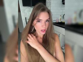 SweetyMia — Bongacams recorded stream screenshot (24 Jul 2025)