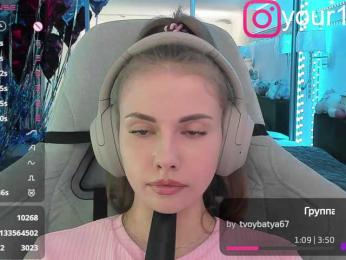 VikkiExtraCheese — Bongacams recorded stream image, 23.07.2025 18:00