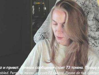 Adamova_Eva — Bongacams recorded stream screenshot (24 Jul 2025)