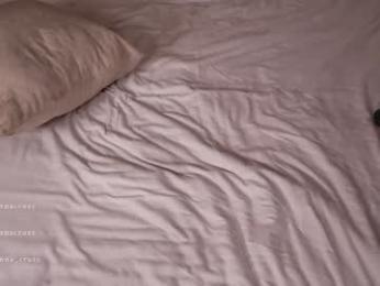 mariannacruzz — Chaturbate recorded stream screenshot (24 Jul 2025)