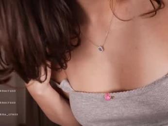 mariannacruzz — Chaturbate recorded stream screenshot (24 Jul 2025)