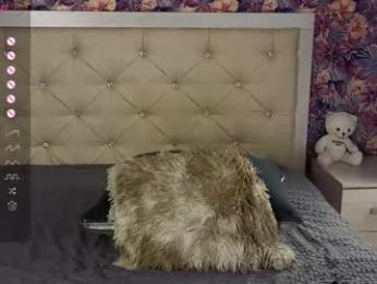 freyabyrne — Chaturbate recorded stream image, 25.07.2025 05:00