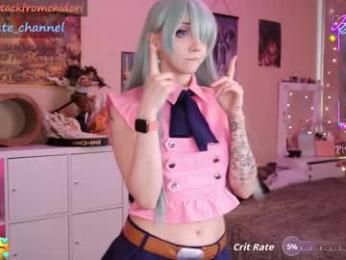 yourcutewaifu — Chaturbate recorded stream image, 25.07.2025 11:50