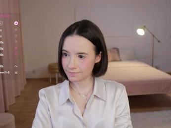 MissEssie — Bongacams recorded stream screenshot (25 Jul 2025)