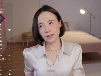 MissEssie — Bongacams recorded stream screenshot (25 Jul 2025)