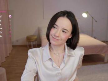 MissEssie — Bongacams recorded stream screenshot (25 Jul 2025)