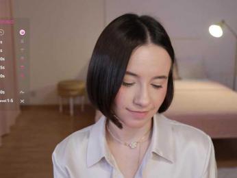 MissEssie — Bongacams recorded stream screenshot (25 Jul 2025)