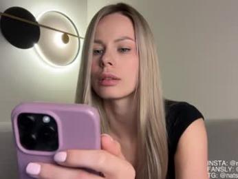 nataliexxxfabio — Chaturbate recorded stream screenshot (25 Jul 2025)