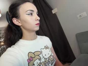 ehotlovea — Chaturbate recorded stream screenshot (26 Jul 2025)