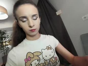 ehotlovea — Chaturbate recorded stream screenshot (26 Jul 2025)