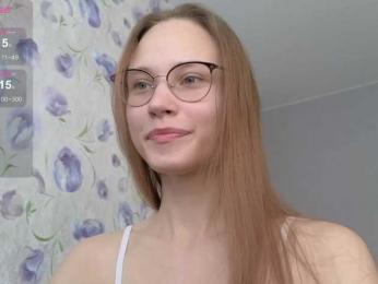 Armura — Bongacams recorded stream image, 26.07.2025 06:00