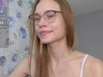 Armura — Bongacams recorded stream image, 26.07.2025 06:00