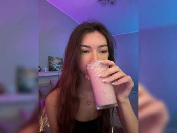 ShyAlya — Bongacams recorded stream image, 26.07.2025 12:20
