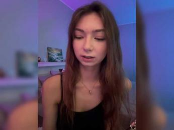 ShyAlya — Bongacams recorded stream image, 26.07.2025 12:20