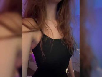 ShyAlya — Bongacams recorded stream image, 26.07.2025 12:20