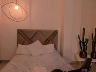 meganwest — Camsoda recorded stream screenshot (26 Jul 2025)