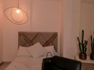 meganwest — Camsoda recorded stream screenshot (26 Jul 2025)