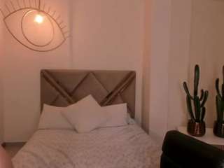 meganwest — Camsoda recorded stream screenshot (26 Jul 2025)