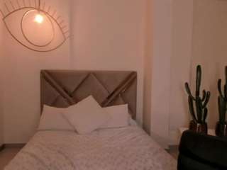 meganwest — Camsoda recorded stream screenshot (26 Jul 2025)