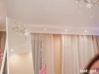 rosyemily — Chaturbate recorded stream image, 26.07.2025 15:20