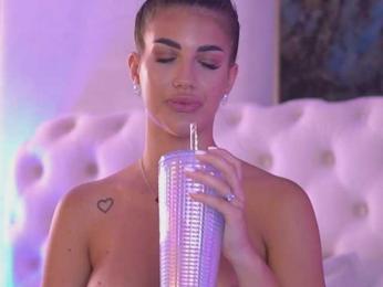 RaisaKali — Bongacams recorded stream image, 26.07.2025 14:00