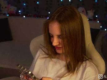 AliceCost — Bongacams recorded stream image, 26.07.2025 20:10