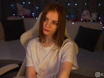 AliceCost — Bongacams recorded stream image, 26.07.2025 20:10