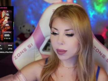 Cool-Baby — Bongacams recorded stream image, 27.07.2025 00:30