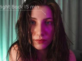 EzheVika — Bongacams recorded stream screenshot (27 Jul 2025)