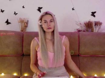 Kocmoc_Katerina — Bongacams recorded stream image, 27.07.2025 20:00