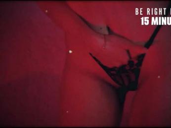 Kocmoc_Katerina — Bongacams recorded stream image, 27.07.2025 20:00
