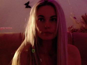 Kocmoc_Katerina — Bongacams recorded stream image, 27.07.2025 20:00