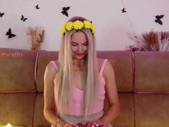 Kocmoc_Katerina — Bongacams recorded stream image, 27.07.2025 20:00