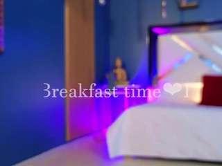lady-brownn — Camsoda recorded stream image, 28.07.2025 11:50