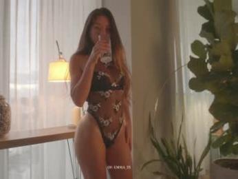emma_lu1 — Chaturbate recorded stream image, 28.07.2025 20:20