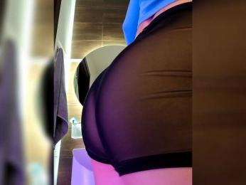 Businka13 — Bongacams recorded stream image, 28.07.2025 21:20