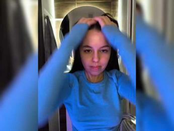 Businka13 — Bongacams recorded stream image, 28.07.2025 21:20