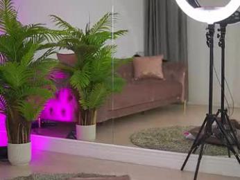 abbela_white — Chaturbate recorded stream image, 29.07.2025 05:20