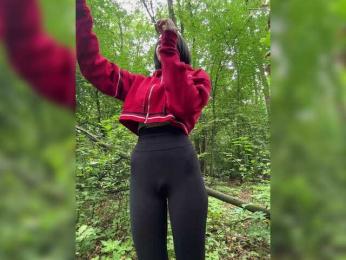 BabyDarii — Bongacams recorded stream image, 29.07.2025 08:30