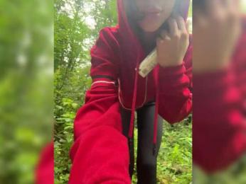 BabyDarii — Bongacams recorded stream image, 29.07.2025 08:30