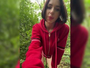 BabyDarii — Bongacams recorded stream image, 29.07.2025 08:30