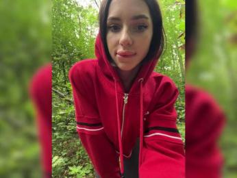 BabyDarii — Bongacams recorded stream image, 29.07.2025 08:30