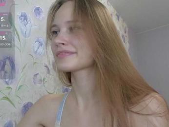 Armura — Bongacams recorded stream image, 29.07.2025 13:30