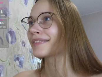Armura — Bongacams recorded stream image, 29.07.2025 13:30