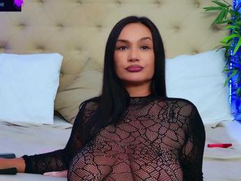 DaliyaArabian — Bongacams recorded stream image, 29.07.2025 15:00