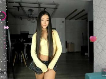 seeyoumin — Bongacams recorded stream image, 29.07.2025 12:50
