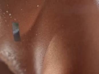 heybanan — Chaturbate recorded stream image, 29.07.2025 16:40