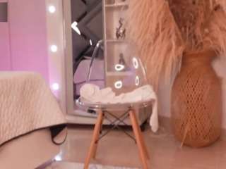niiaa1 — Camsoda recorded stream image, 30.07.2025 01:50