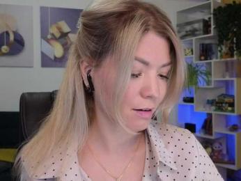 _Cute — Bongacams recorded stream image, 30.07.2025 13:30