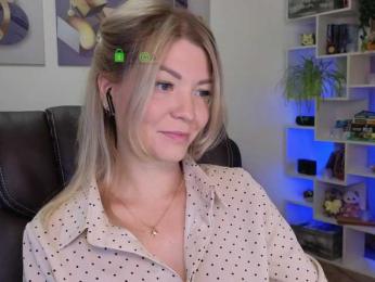 _Cute — Bongacams recorded stream image, 30.07.2025 13:30